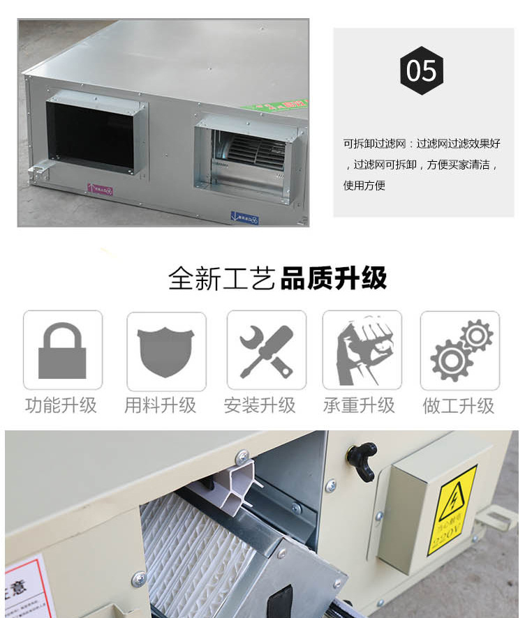 新風(fēng)換氣機(jī)如何實(shí)現(xiàn)全熱交換空氣置換？